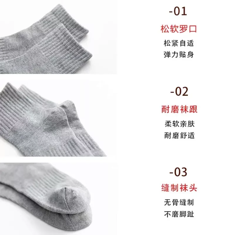 Парчета = 10 чифта детски чорапи, пролетно-есенни висококачествени памучни чорапи за момичета и момчета, детски чорапи 1-9 години Изображение 3