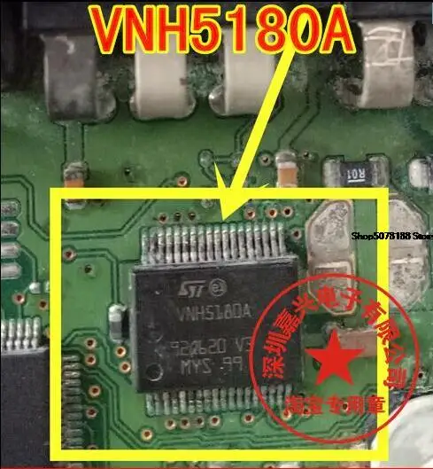 Електронен компонент автомобил чип VNH5180A Изображение 0